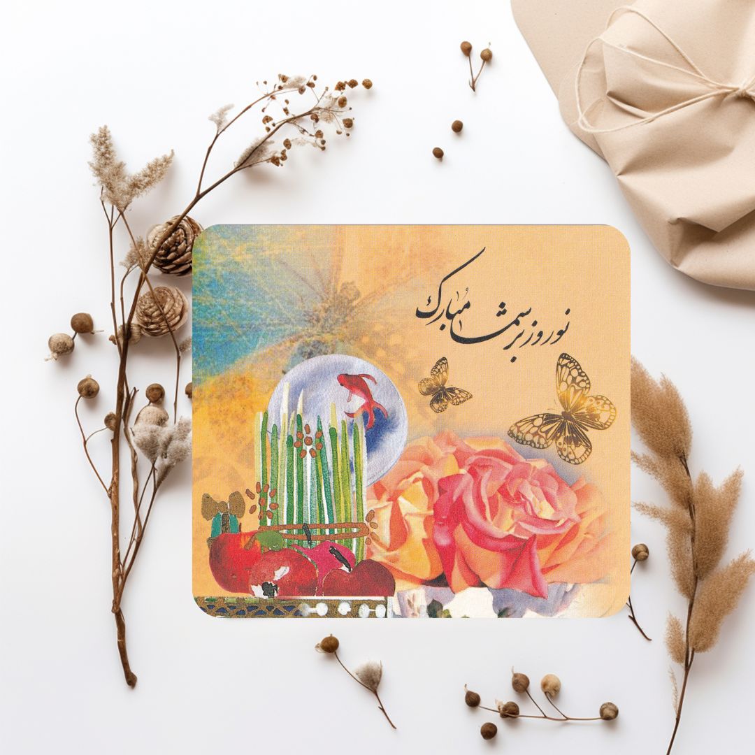 کارت پستال نوروز 5
