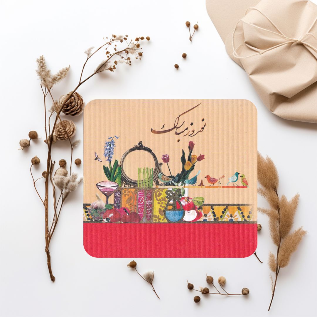 کارت پستال نوروز 23