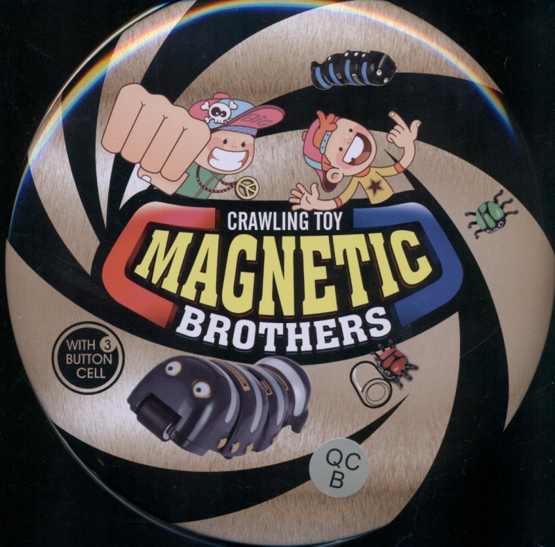 Crawling toy magnetic brothers 1339