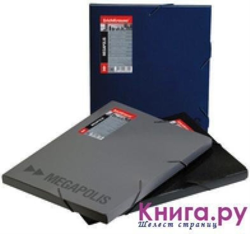 پوشه کش‌دار طوسی (EK 14431) - 0