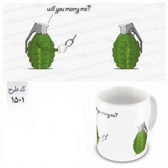ماگ میم‌تیم 1501