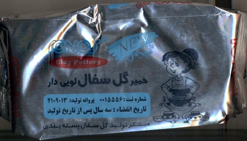 گل سفال