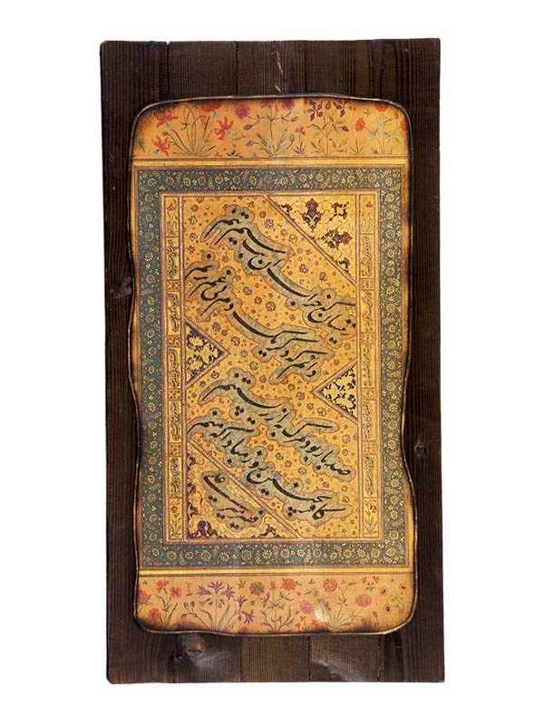 تابلو چوبی قطعه چلیپا کد 424