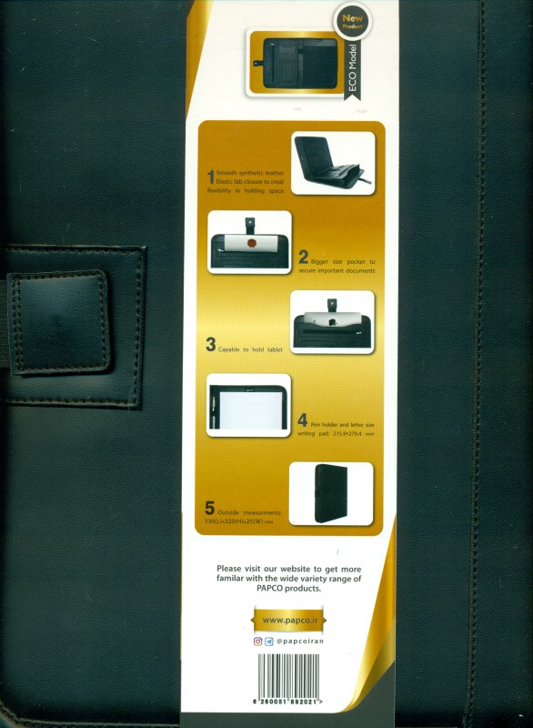 کیف دستی اکو (KA415)
