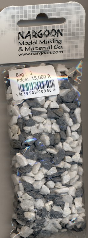 سنگ سایز درشت (950)