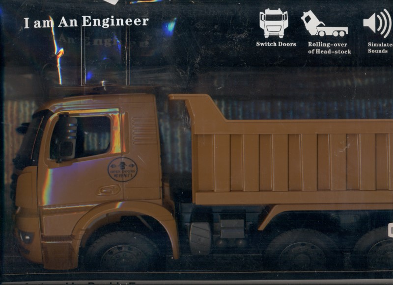 Heavy industry e220003