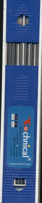 مغز 2 میل B6