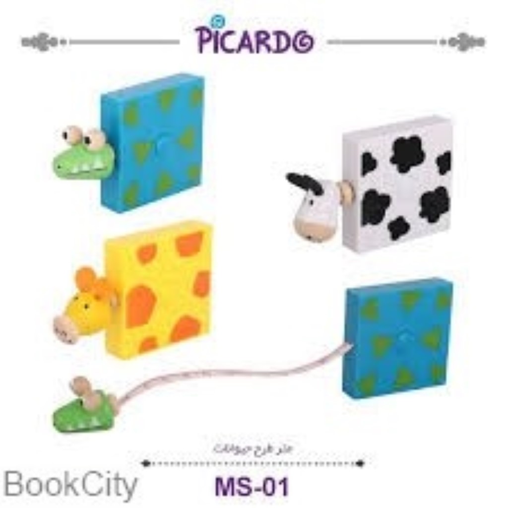 متر طرح حیوانات Ms01