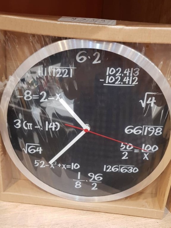ساعت دیواری 2785