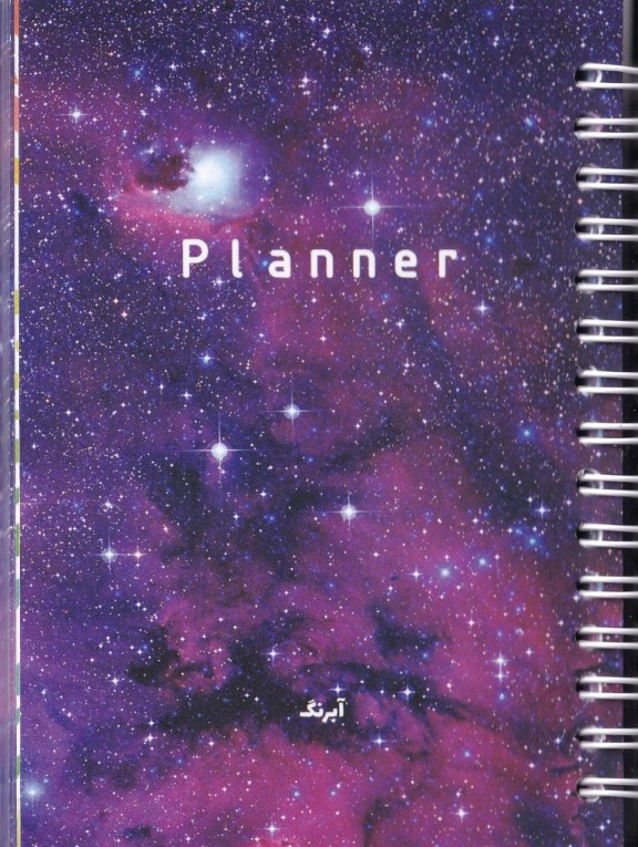 پلنر A6 کهکشانی 2 (101443)