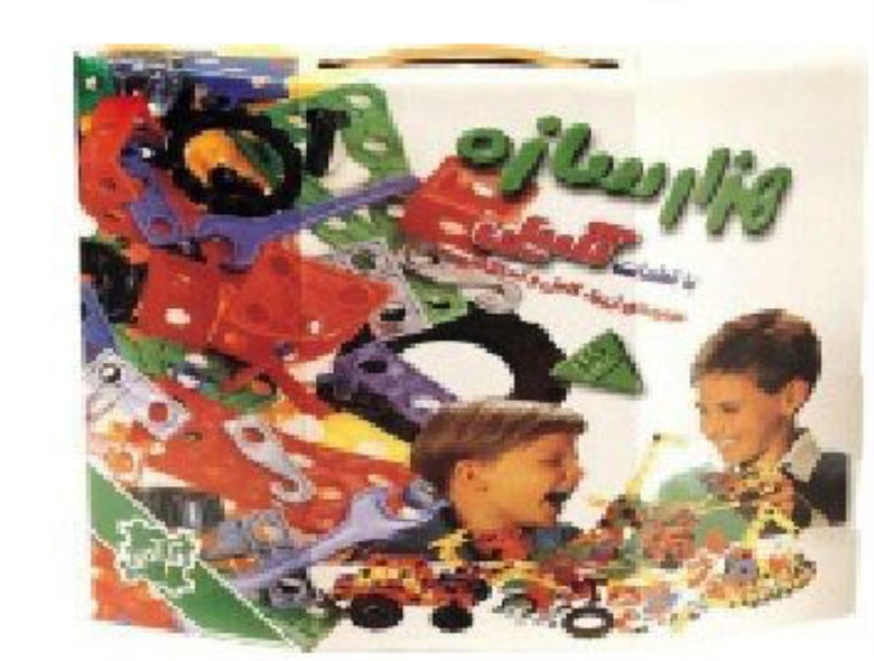 هزارسازه تکمیلی 1036