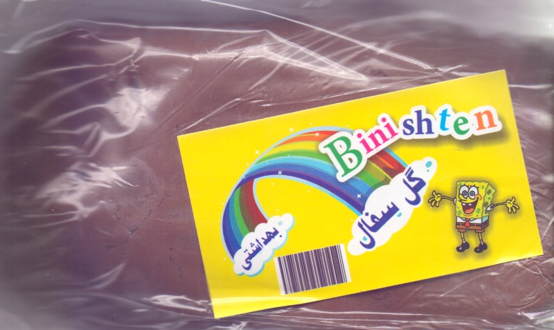 گل سفال 1 کیلویی