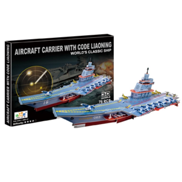 بازی فکری (aircraft carrier with code liaoning)