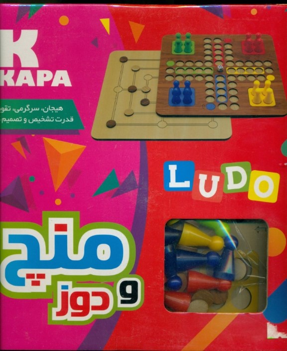 منچ و دوز چوبی