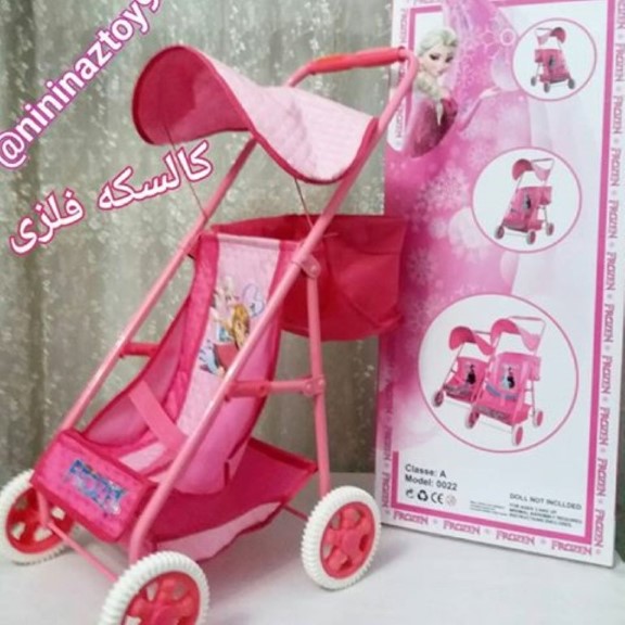 کالسکه فلزی 820