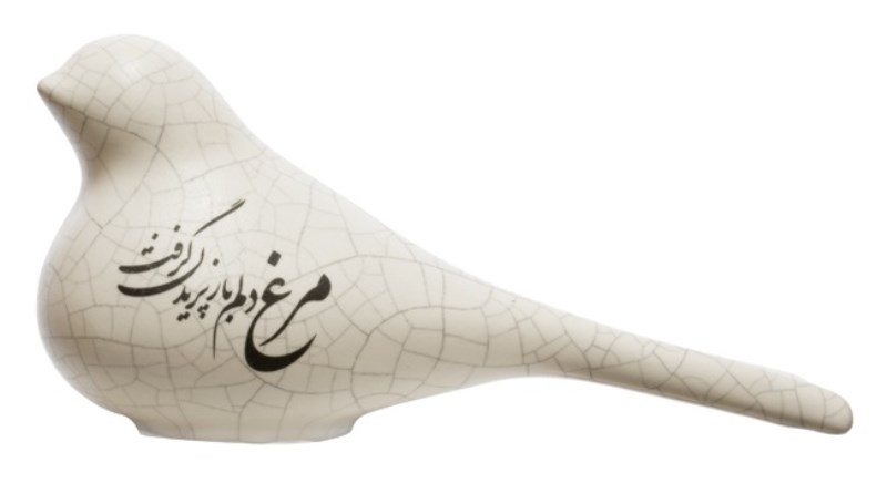 پرنده خط لعابی