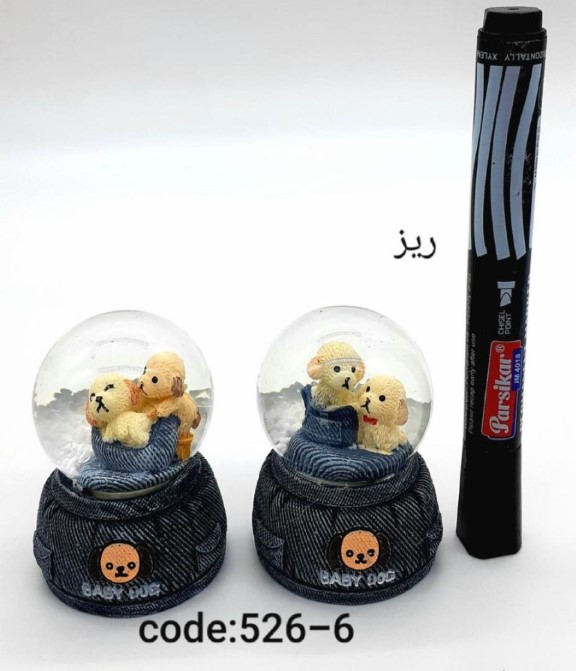 گوی ریز DOG 526-6