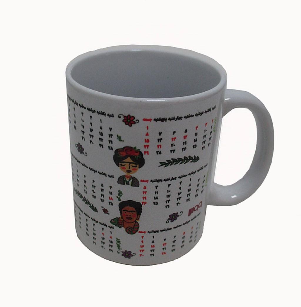 ماگ تقویم 3