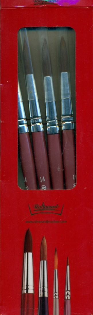 قلم‌مو 1375 گرد 2