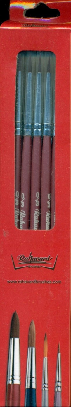 قلم‌مو 1375 گرد 0.2