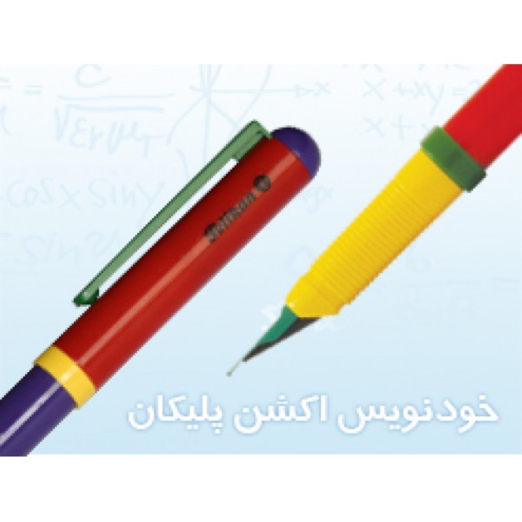 خودنویس بدنه 3 رنگ اکشن
