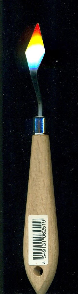کاردک رویال