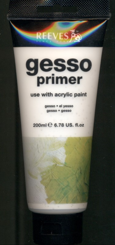 جسو 200 میل