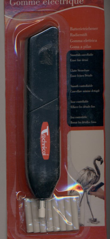 پاک‌کن برقی