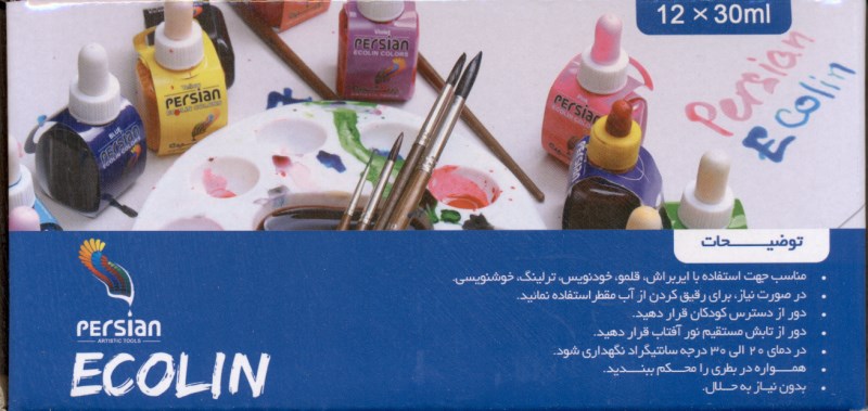 اکولین 12 رنگ پرشین
