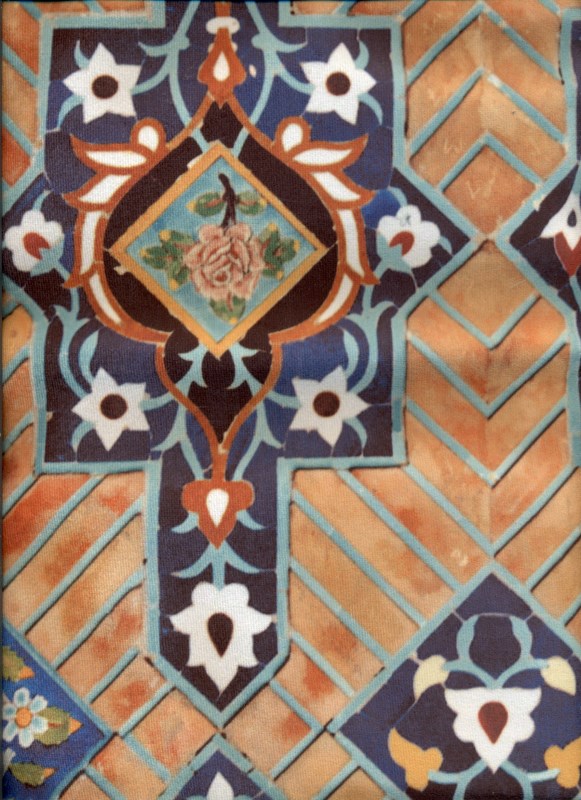 کوسن 19