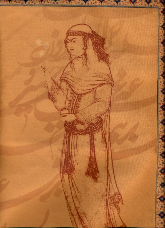 کوسن 20