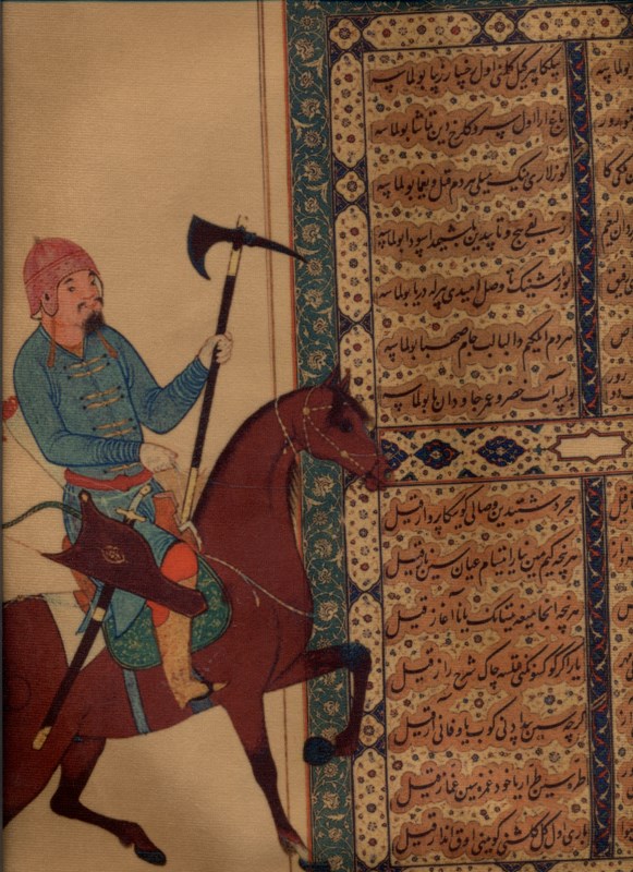 کوسن 25