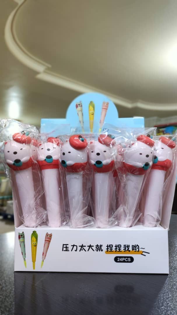 روان‌نویس طرح اسکویشی خرگوش - 0