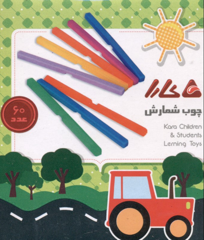 چوب شمارش
