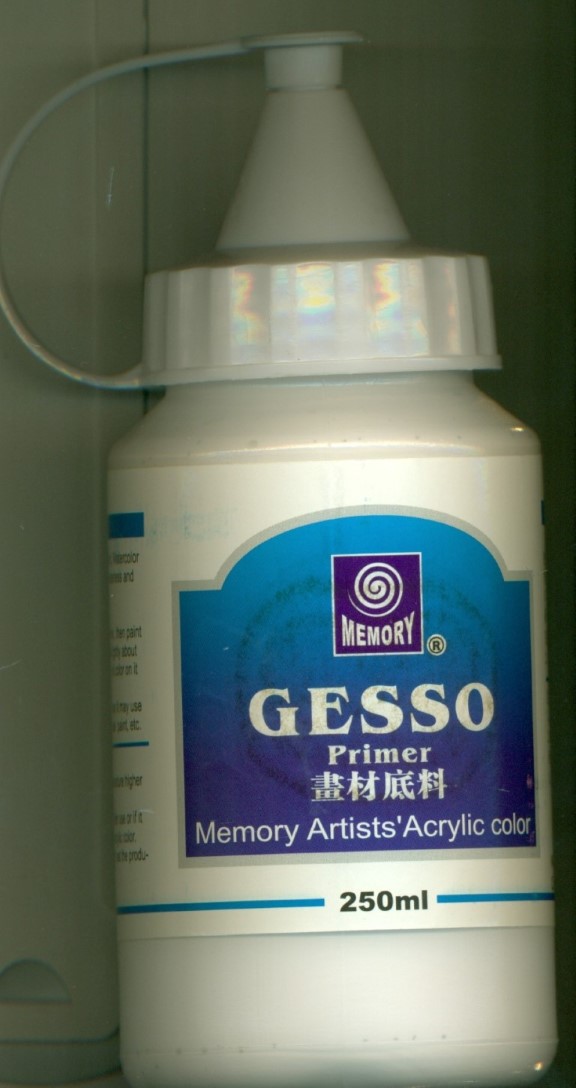 جسو 250 میل