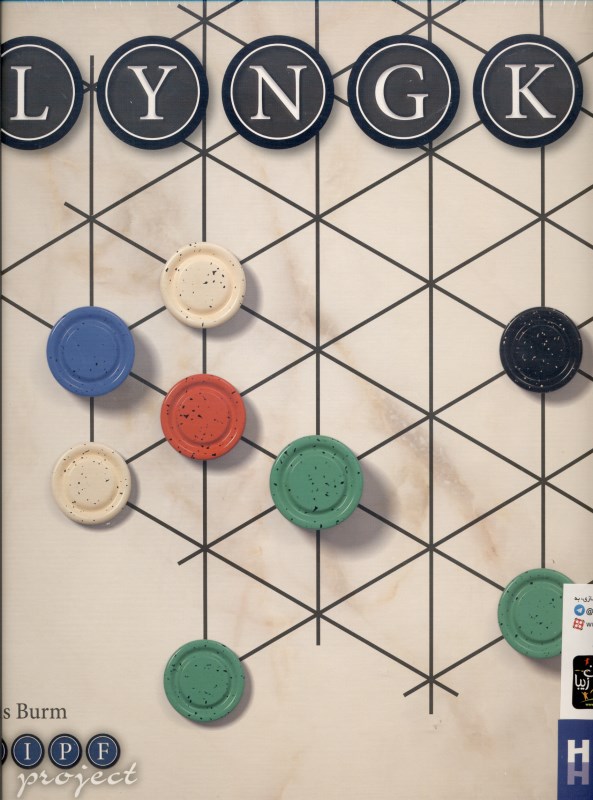 Lyngk