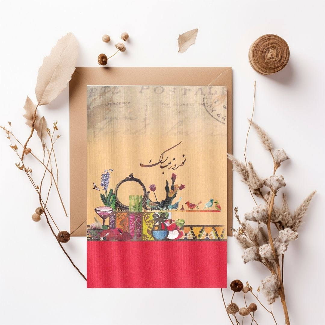 کارت نوروز نیکی 74