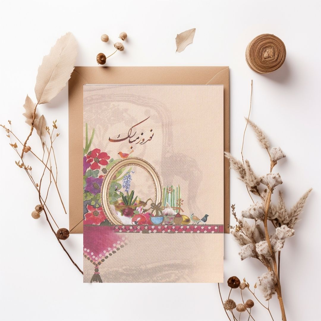 کارت نوروز نیکی 73