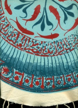 رومیزی حوض