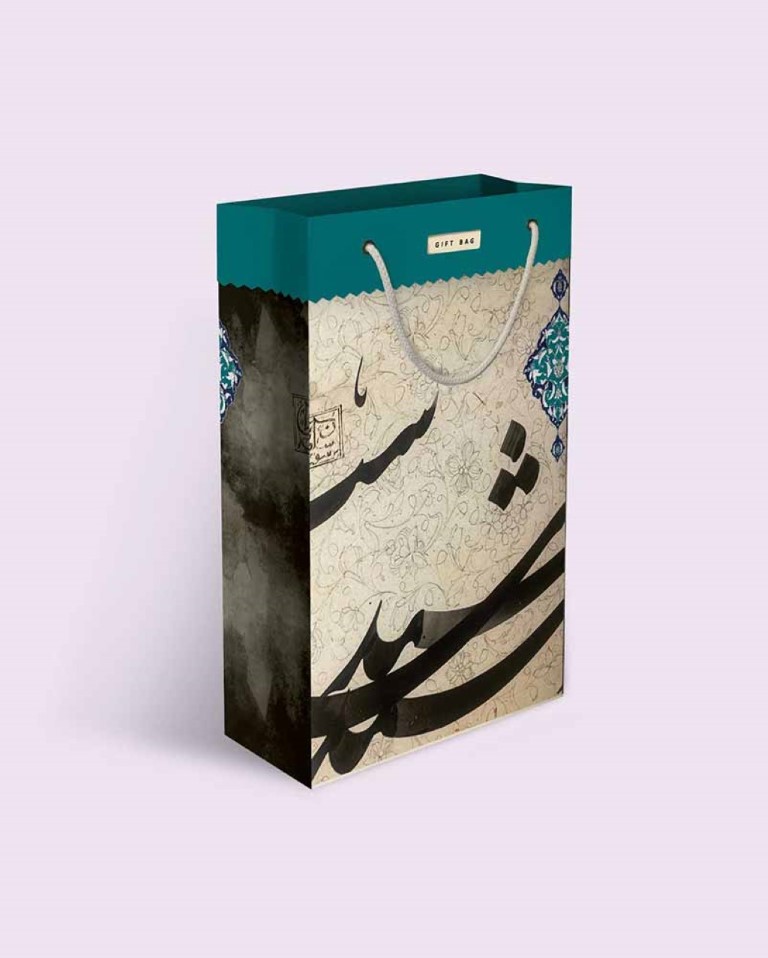 گیفت بگ سایز 2