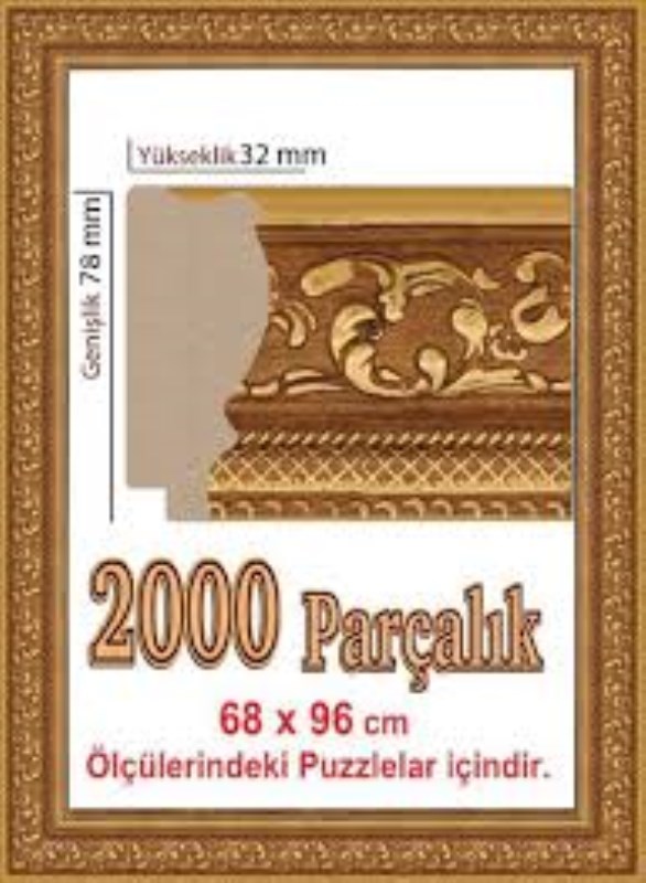 پازل 4971 frame puzzle 96*68