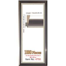 پازل 4750 frame puzzle 96*34