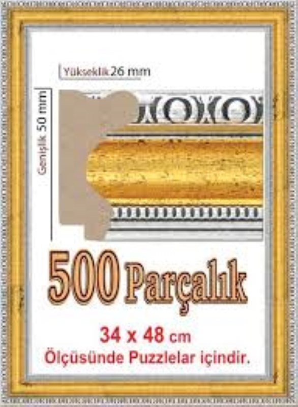 پازل 4954 frame puzzle 48*34