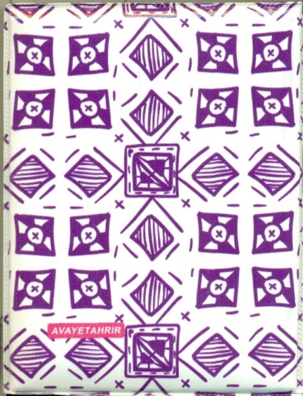 کلاسور 2 حلقه (nky25236)