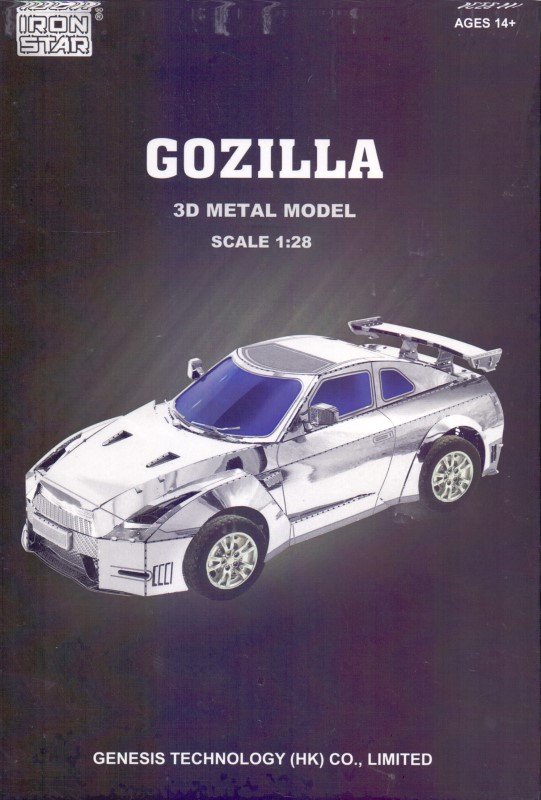 Gozilla (3D metal model R42801)