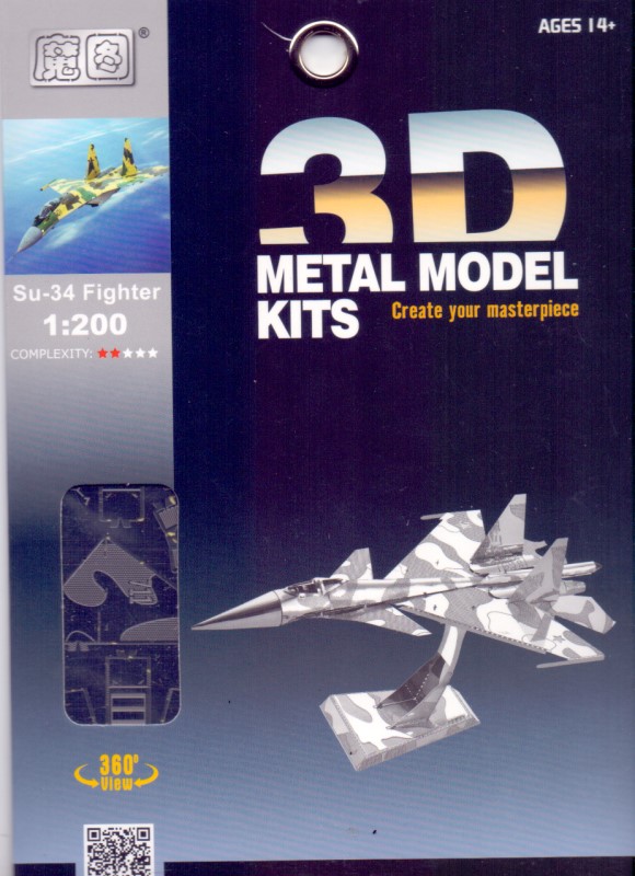 Su-34 Fighter (3D metal model kits D21120)