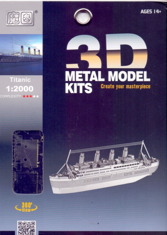Titanic (3D metal model kits C21108)