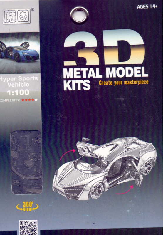 Hyper sports vehicle (3D metal model kits L31126)
