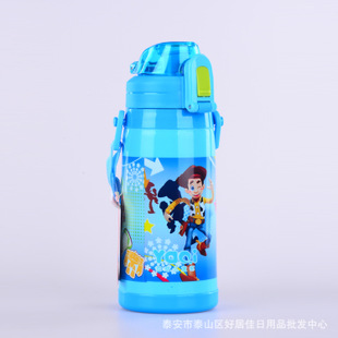 قمقمه (9961) 400ml