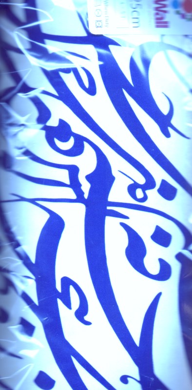 کوسن 50 در 25 B451